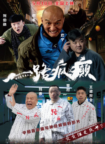 年轻女孩：美味偷窥